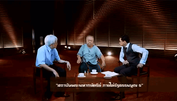 thai_pbs_ssj_ssw.gif